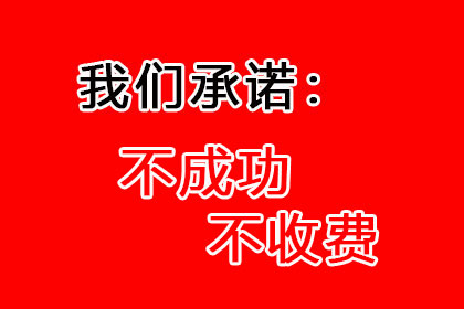 债务人“哭穷”怎么办？要债技巧大揭秘